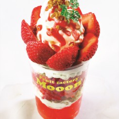 river_middle_strawberry